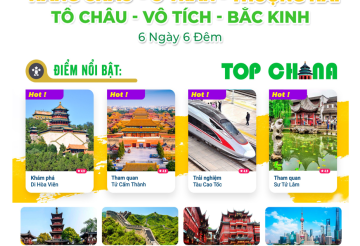 HÀNG CHÂU - Ô TRẤN - THƯỢNG HẢI - TÔ CHÂU - VÔ TÍCH - BẮC KINH