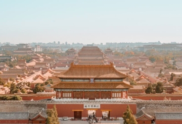 HÀNG CHÂU - THƯỢNG HẢI - Ô TRẤN - TÔ CHÂU - VÔ TÍCH - BẮC KINH